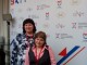  из Новосибирска